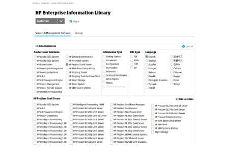 HP Enterprise Information Library